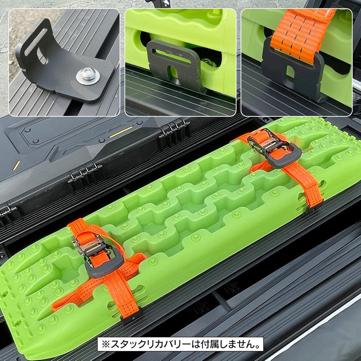 Roof Rack Mounting Ratchet Strap Kit for Traction Sand Boards - Apex4WD T Slot Design Vehicle Mount